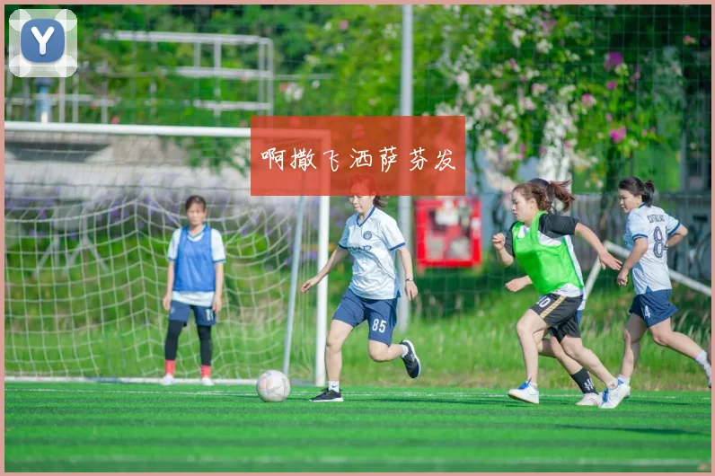 不可错过的LPL季后赛亮点：明星选手与关键对局盘点